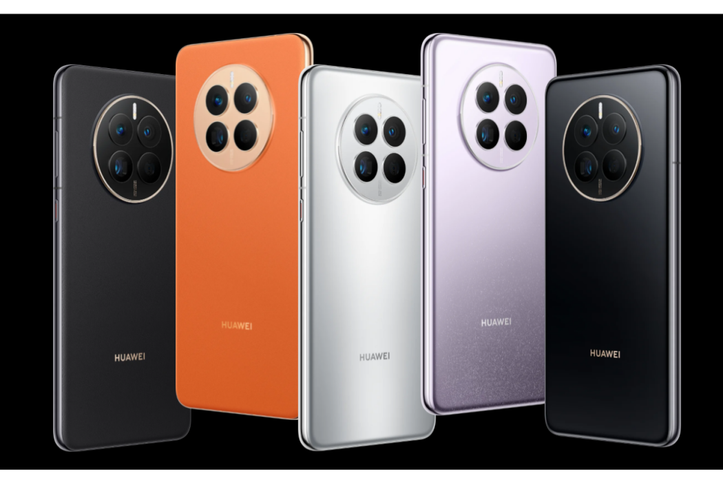 HUAWEI Mate 50(華為Mate50)