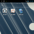 MOTO MB860 4.0.4 ROM