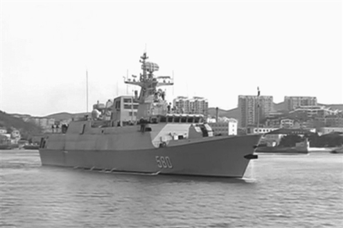 大同艦