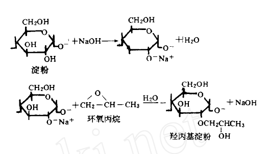 羥丙基澱粉