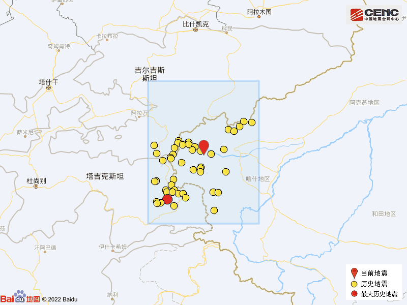 12·25烏恰地震