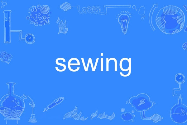 sewing