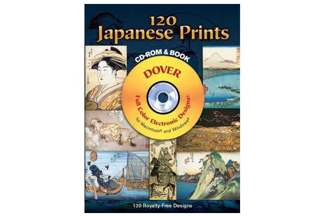 120 Japanese Prints CD-ROM and Book日本印刷