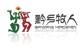 黔鄉牧人LOGO