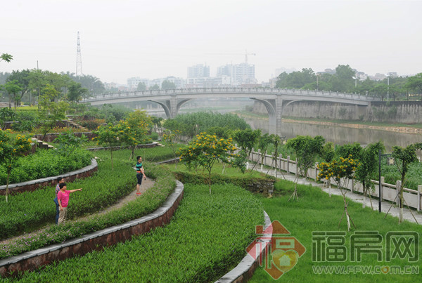 東溪公園