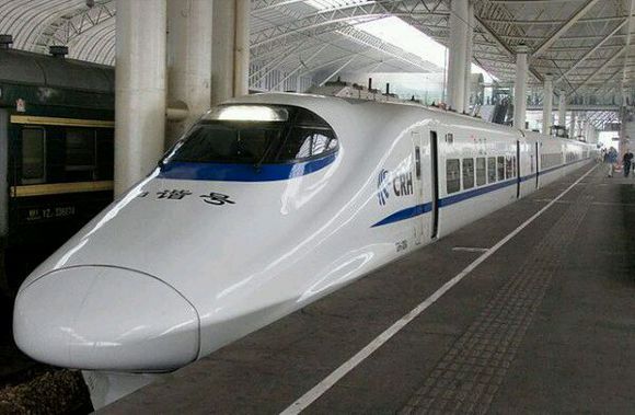 青榮城際鐵路