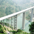 雲陽湯溪河橋