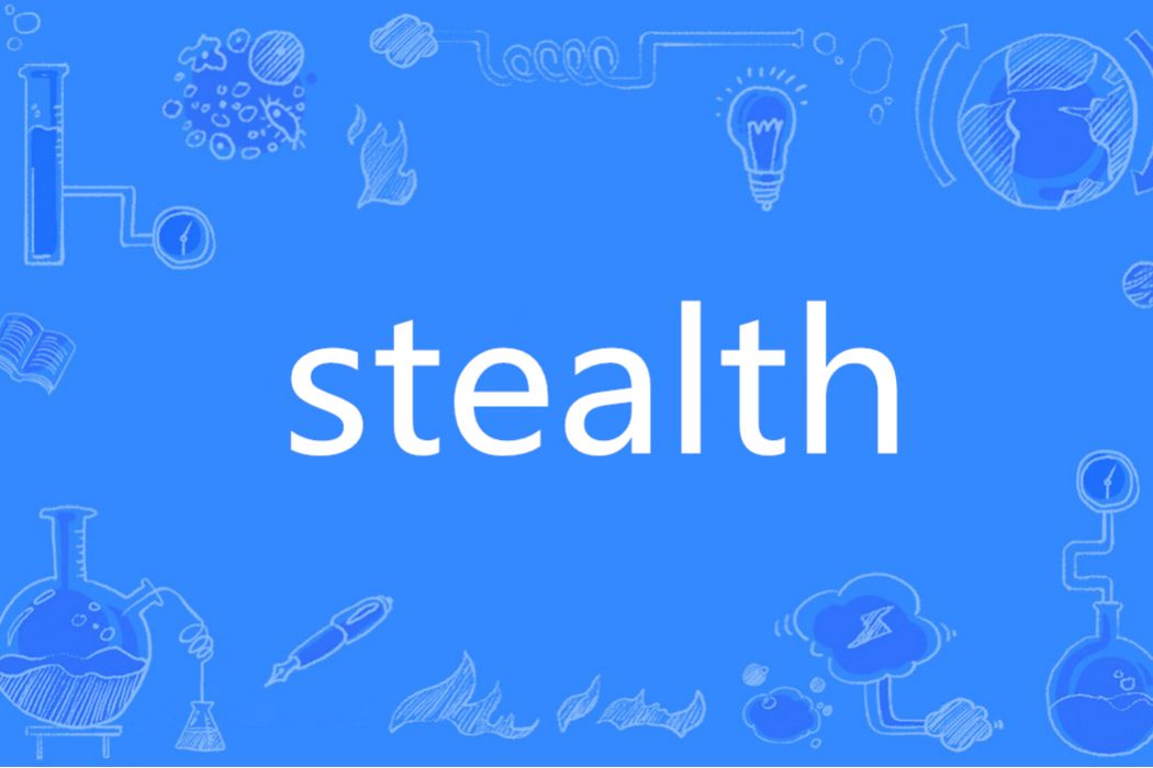 STEALTH(英語單詞)