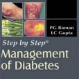 Step by Step: Management of Diabetes