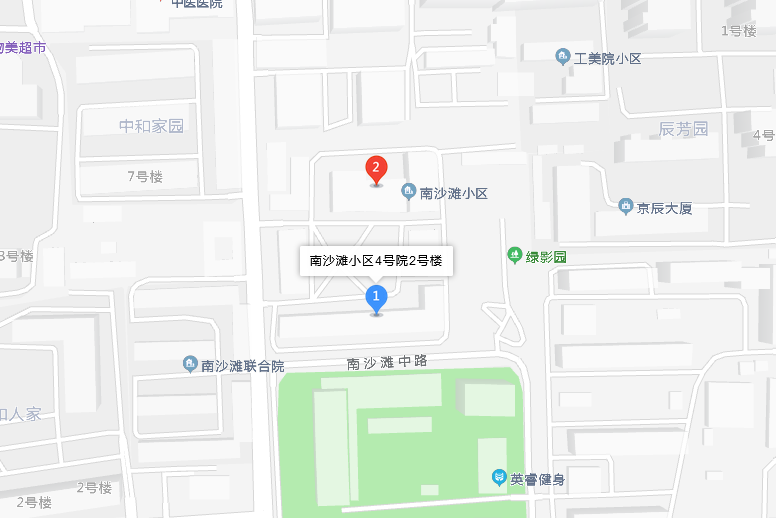 南沙灘4號院