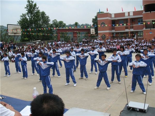 長安鄉民族學校