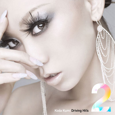 Koda Kumi Driving Hit\x27s 2