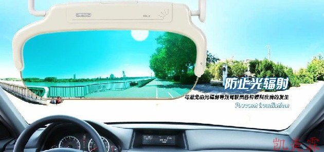 威麟X5(X5（奇瑞旗下車型）)