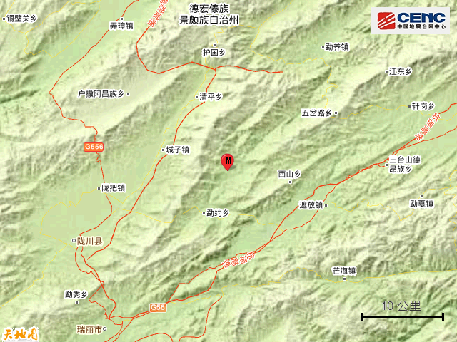 2·19隴川地震