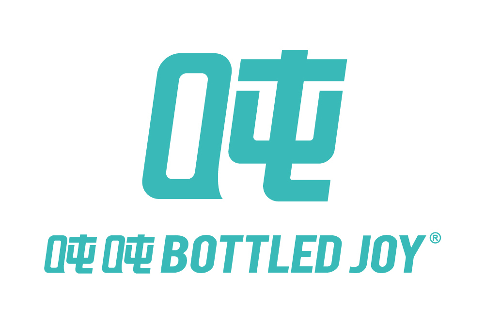 噸噸BOTTLED JOY