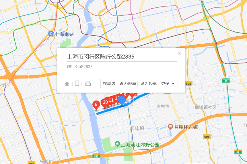 陳行公路2835弄