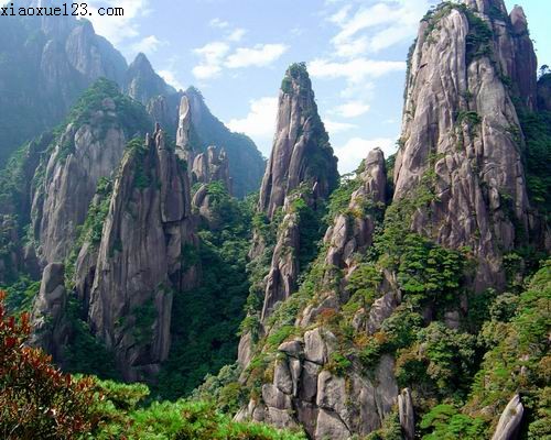 登封嵩山地質博物館