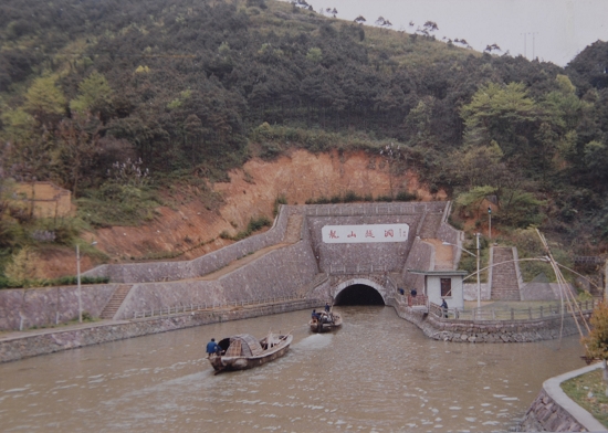 龍山隧道