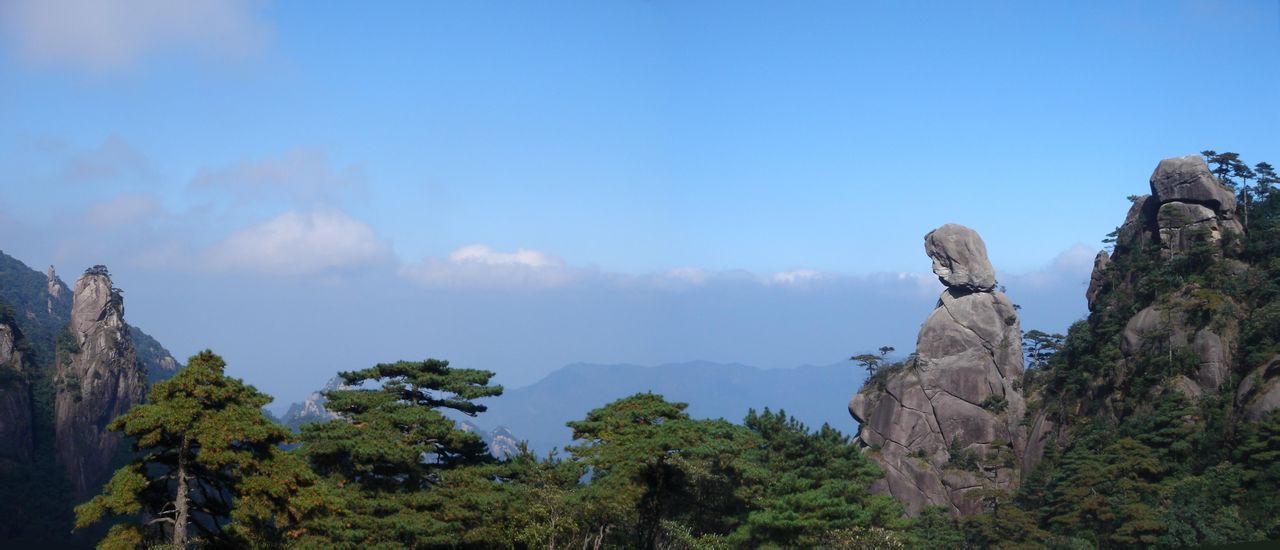 上饒市三清山風景名勝區