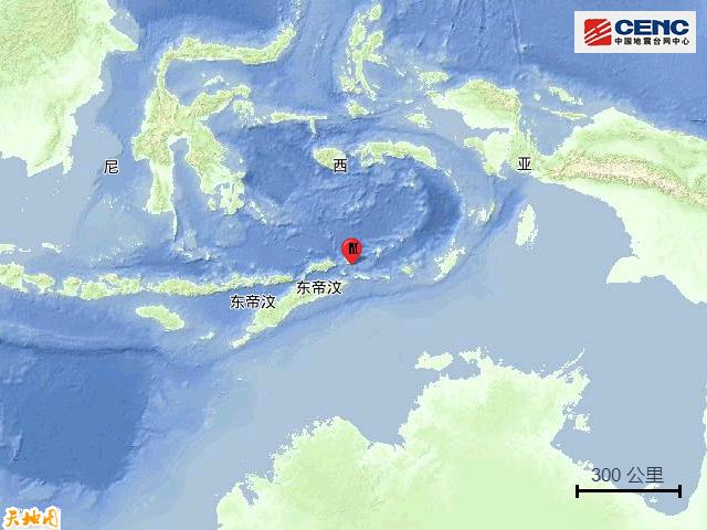 12·30班達海地震