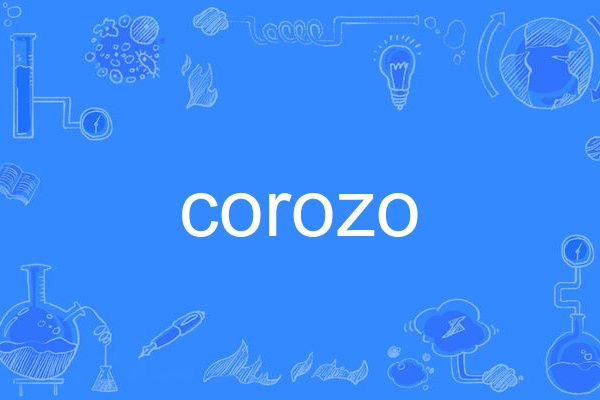 corozo