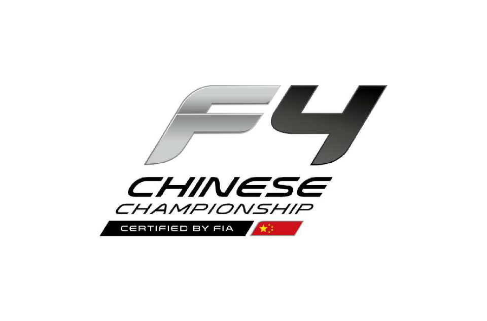 FIA F4中國錦標賽