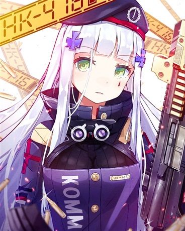 少女前線同人hk416的假期