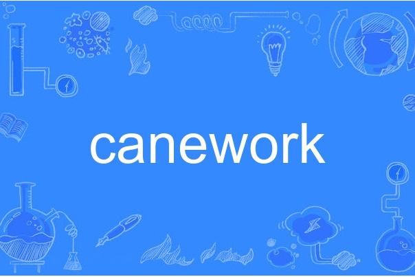 canework