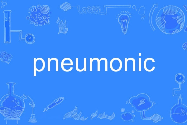 pneumonic