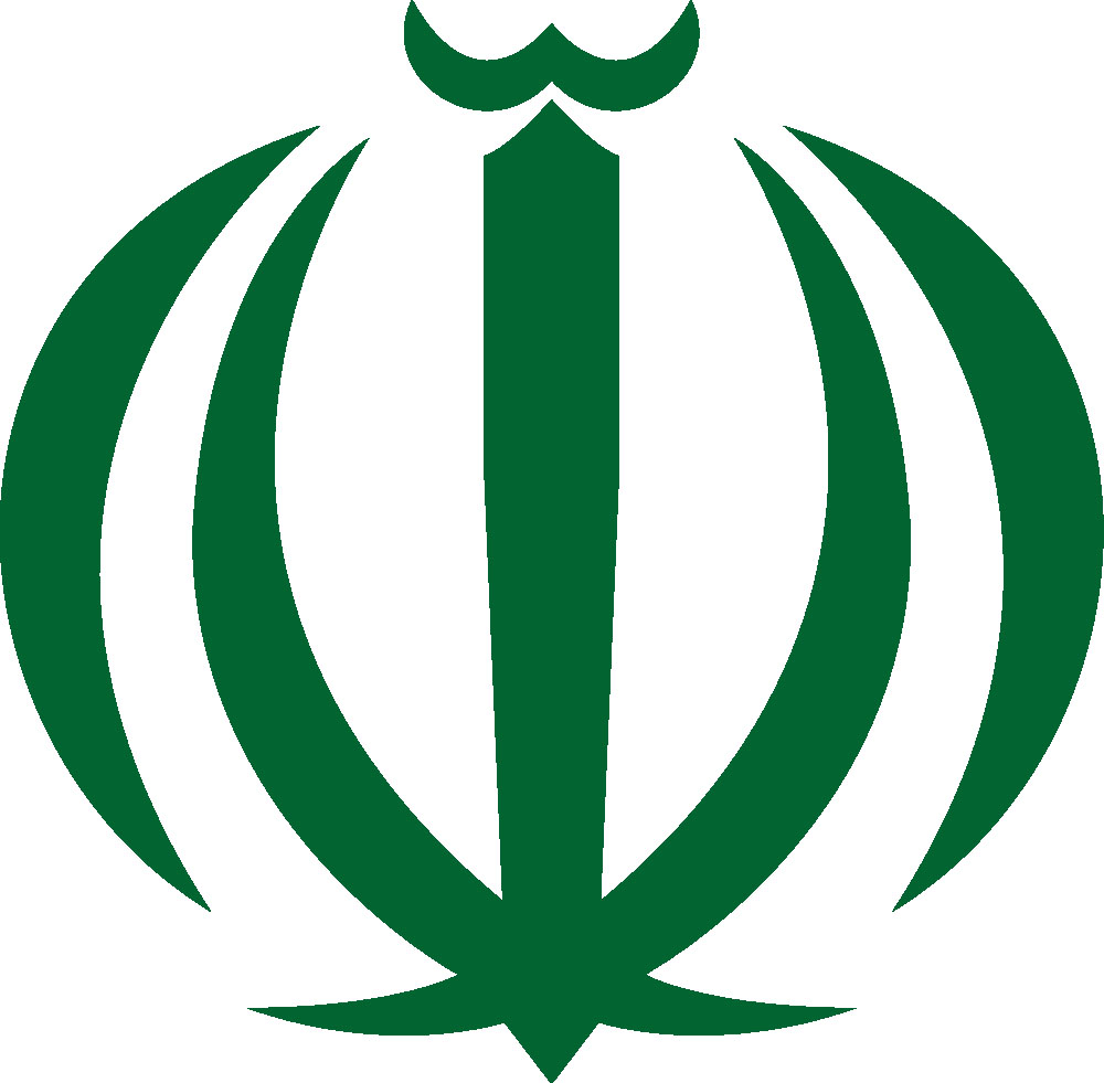 伊朗國徽
