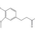 4-4-羥基-3-甲氧基-2-丁酮