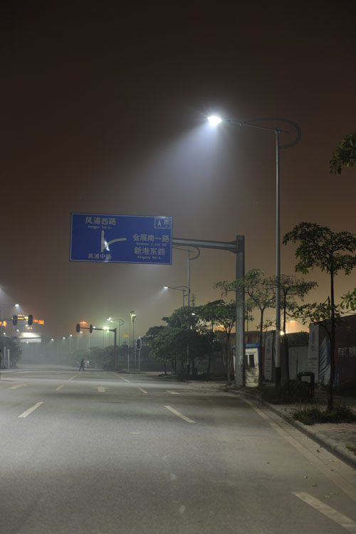 鳳浦路