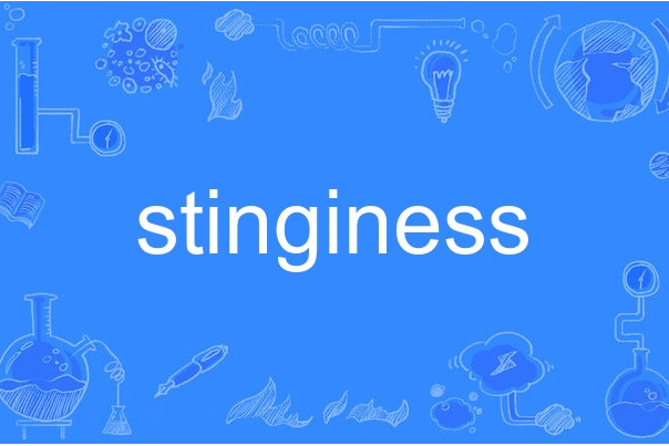 stinginess