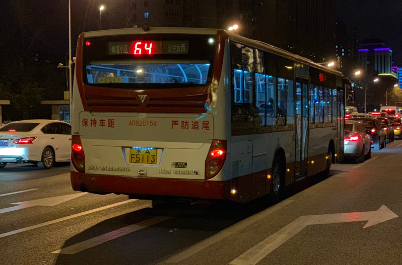 北京公交64路