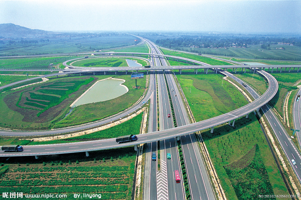 大晉高速公路