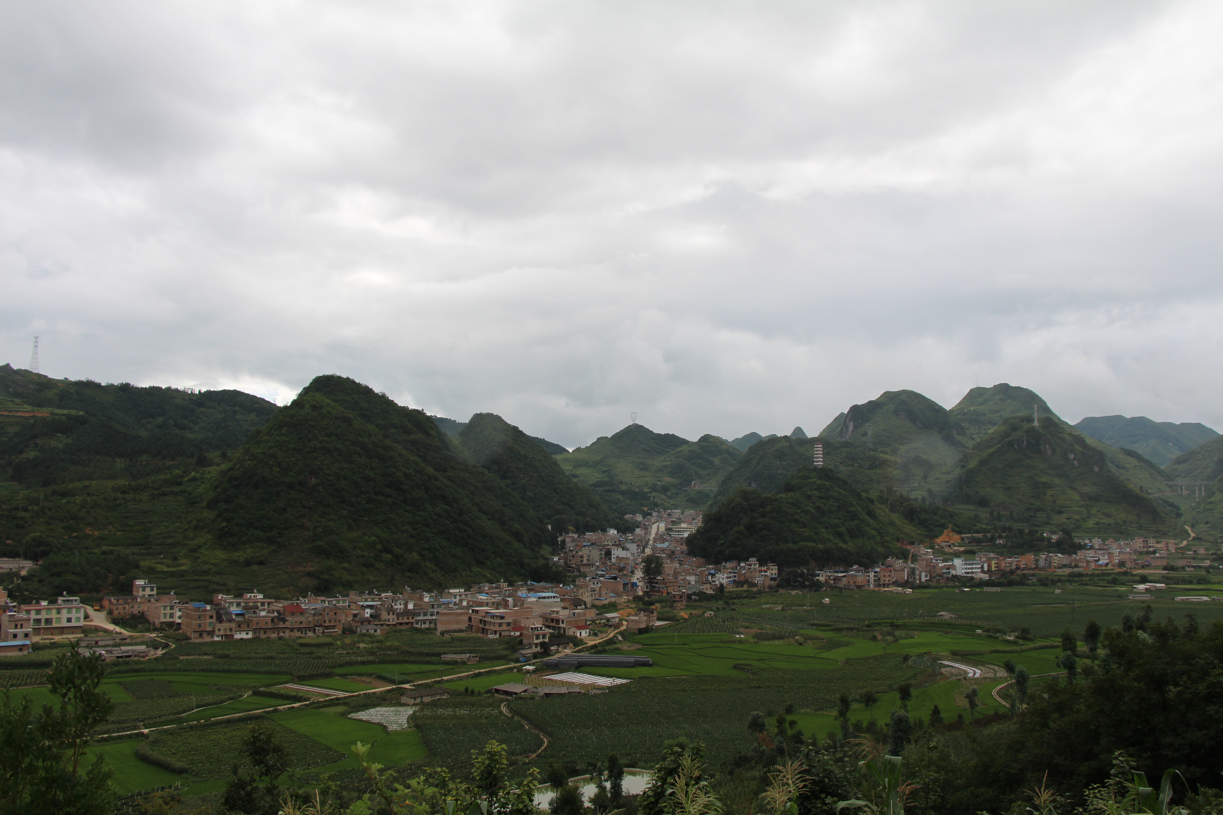 南屏鎮(雲南省廣南縣下轄鎮)