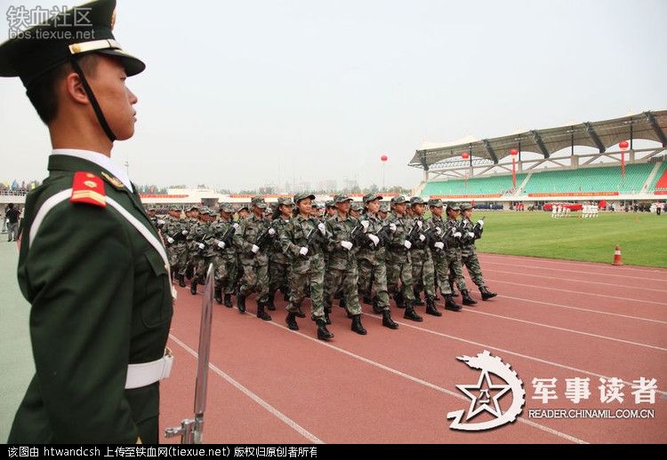 北京八二零現代行銷軍校