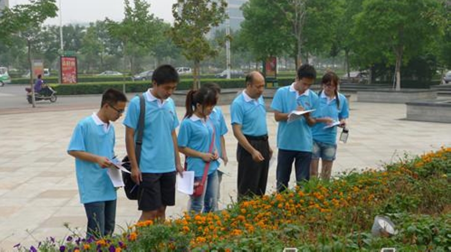 河南科技學院園林學院