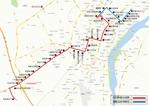 20路調整示意圖（2017年2月26日）