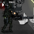 M134(遊戲《閃客快打7-傭兵帝國》中的武器)