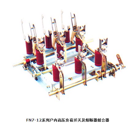 fn7負荷開關