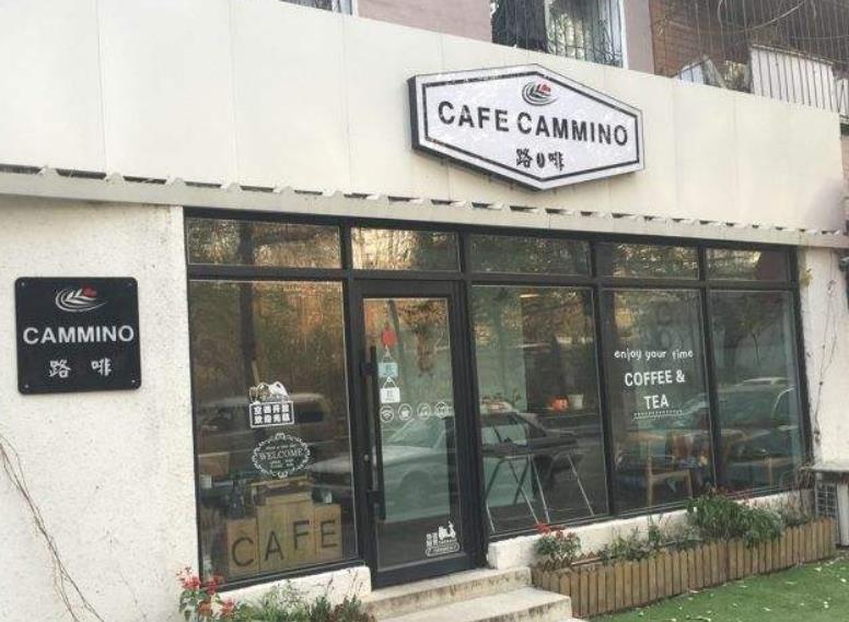 Cafe Cammino