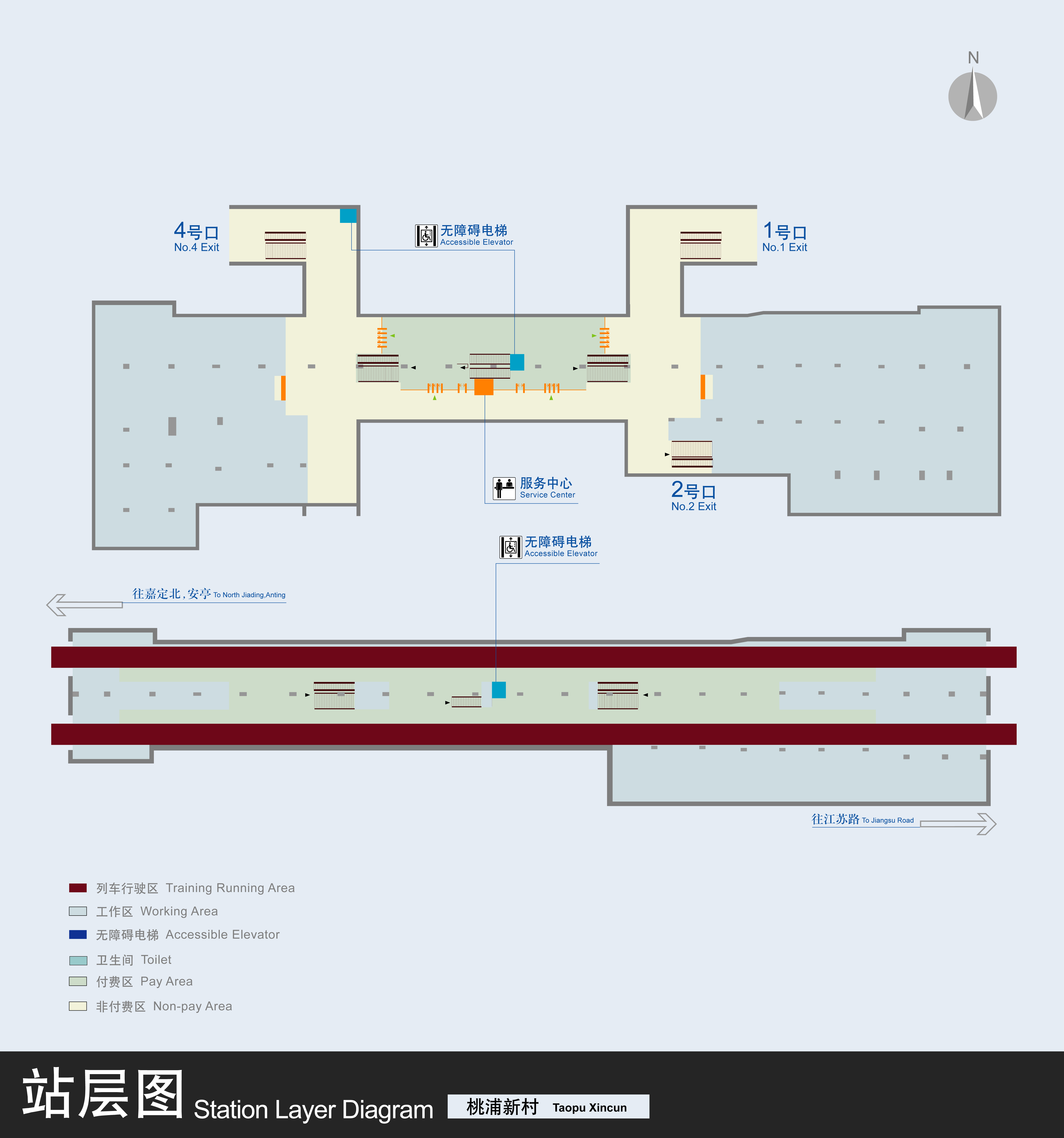 上海捷運嘉定北站站廳圖