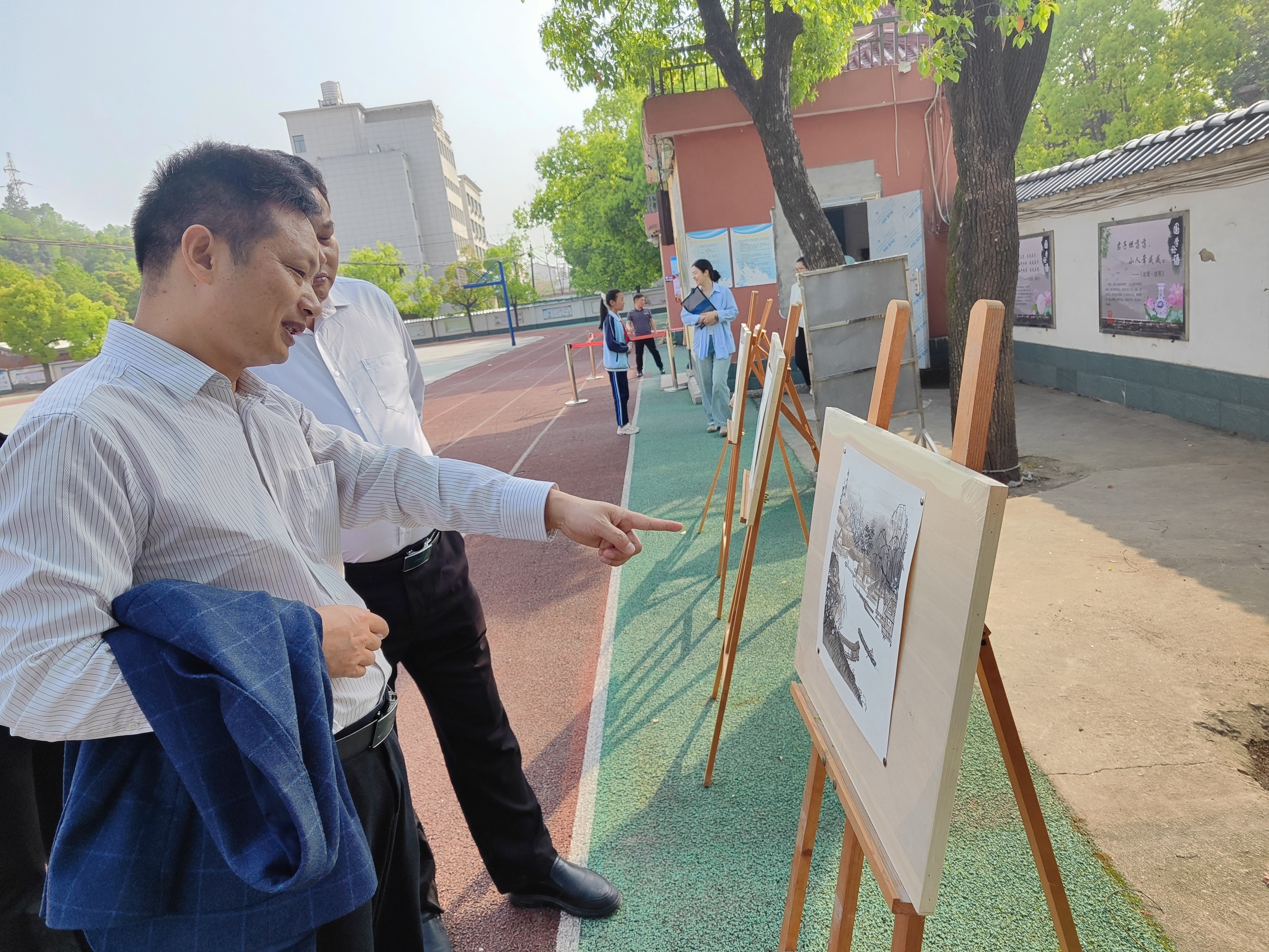 大冶市靈鄉鎮國小