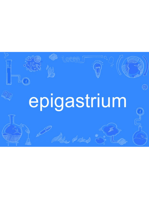 epigastrium