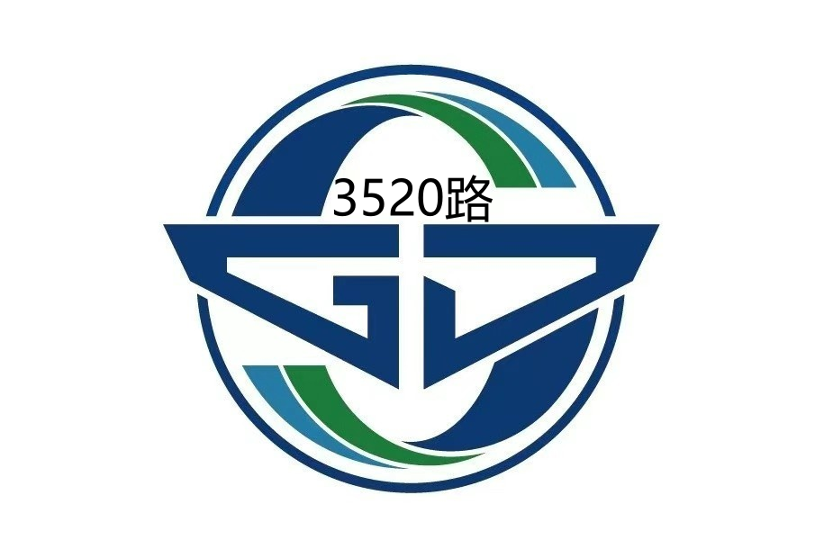 蘇州公交3520路