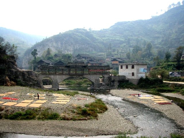 付家石橋村