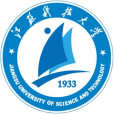 江蘇科技大學