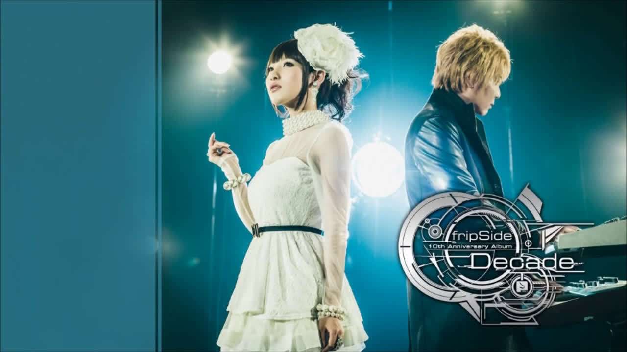 fripSide