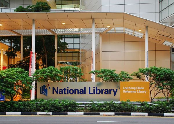 新加坡國家圖書館